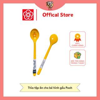 Thìa ăn dặm cho bé hình gấu Pooh Thái Lan SP59