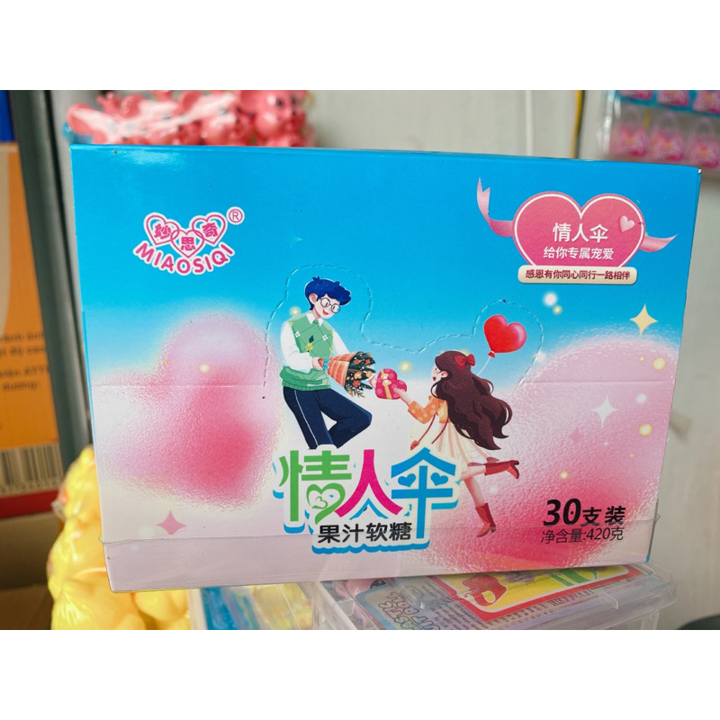 Sỉ vỉ 30 chiếc kẹo dẻo hình chiếc ô