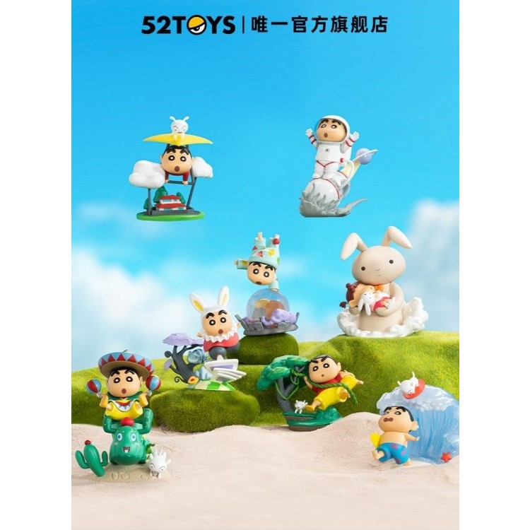 Mô hình đồ chơi Blind box Crayon Shin-chan Classic Scenes Series  - 52TOYS