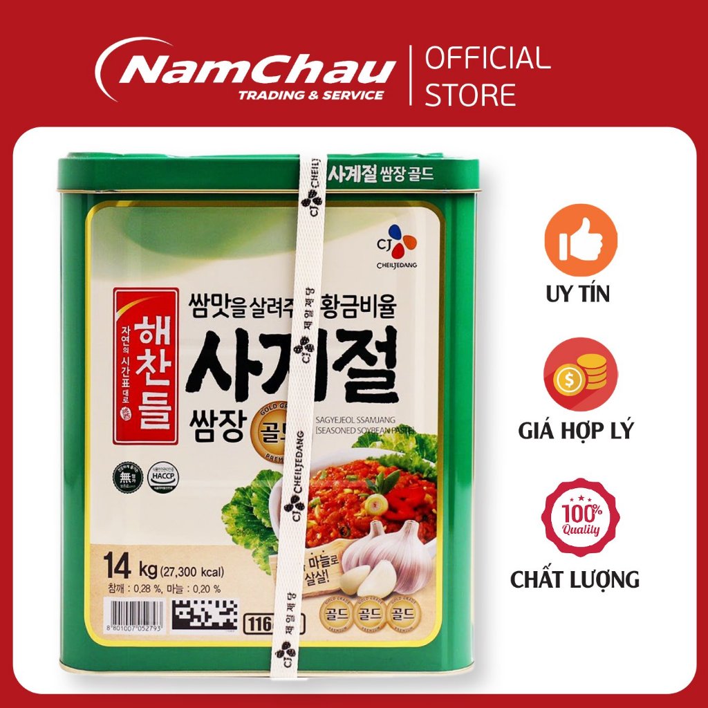 Tương trộn Gochujang Gold CJ thùng 14kg (Tương đậu SSAMJANG CJ)[Hà Nội giao hàng hỏa tốc]