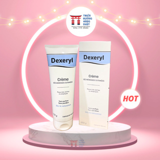 Kem nẻ dưỡng ẩm Dexeryl Creme Pháp 250g - Mẫu Mới