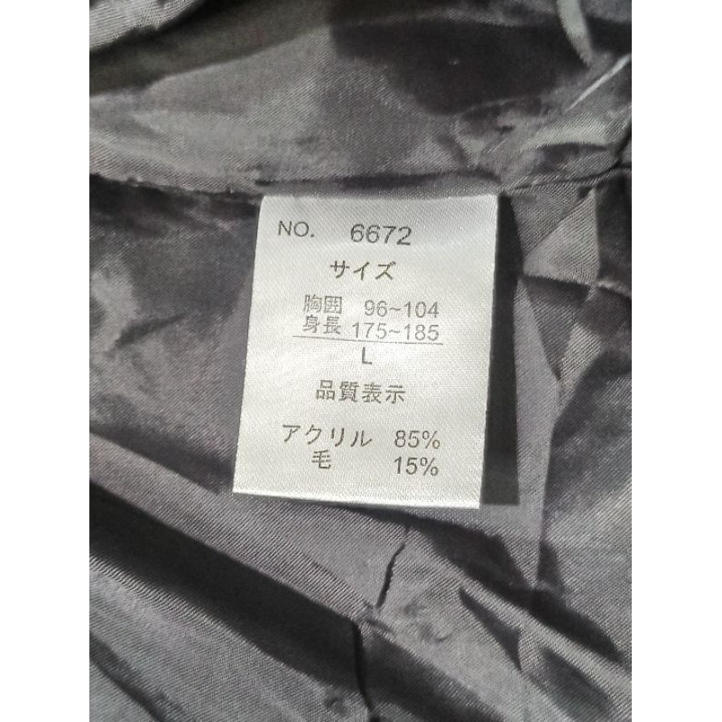 ÁO KHOÁC BOMBER LEN VERA VALENTINO