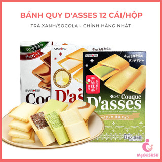 Bánh quy trà xanh d'asses nhật bản 12 cái/hộp
