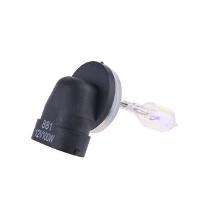 Đèn bóng halogen 880/881 pha sương mù 12v 27w 3000-5000k chân h27 dành cho xe hơi ô tô kia morning