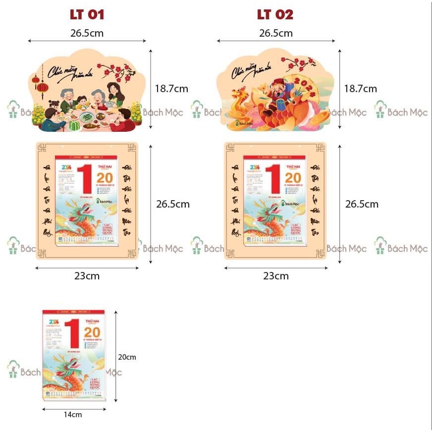 Lịch Treo Tường Năm 2024 Làm Từ Gỗ Công Nghiệp Tặng Kèm Đinh 3 Chân Hoặc Móc Dán Tường