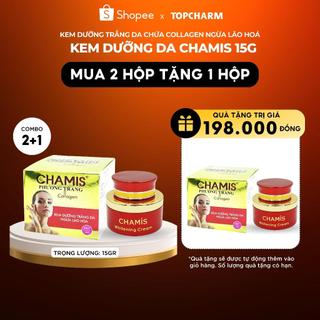 Kem dưỡng trắng da collagen chamis 15g và 35g - ngừa lão hóa, giúp trẻ hóa đẹp da