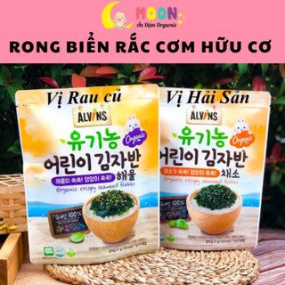 Rong biển rắc cơm Alvins