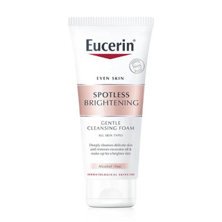 Eucerin Sữa Rửa Mặt Sáng Da Spotless Brigtening Cleansing Foam 50g ✅
