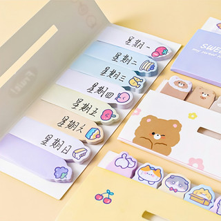Set 200 giấy ghi chú nhiều màu sắc họa tiết dễ thương,đơn giản tiện dụng đánh dấu trang -DREAM