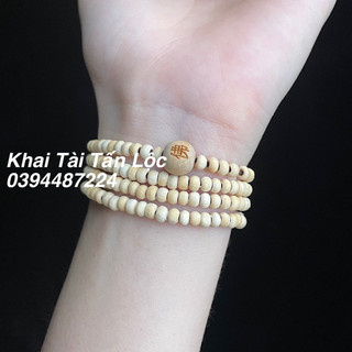 Vòng tay gỗ trắc bá diệp - cây thuộc bài bình an và thành công