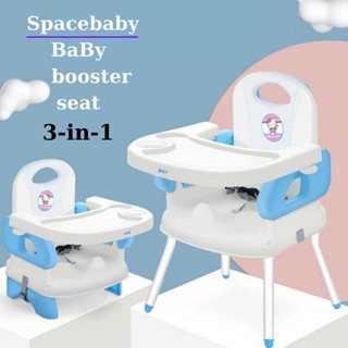 Ghế ăn dặm cho bé* Space BaBy * chính hãng 3 trong 1 gấp gọn tiện lợi nhựa ABS cao cấp
