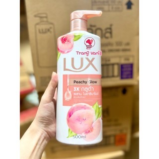 [NỘI ĐỊA THÁI] Sữa Tắm LUX Thái Lan 500ml
