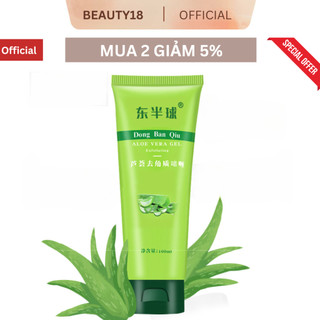 Tẩy da chết tinh chất nha đam, tuýp 100ml tẩy tế bào chết