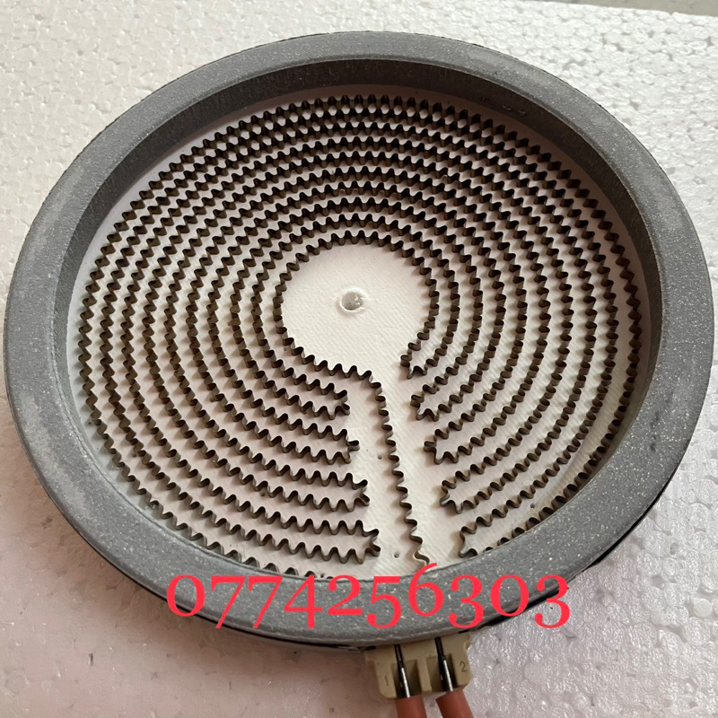 Mâm nhiệt bếp hồng ngoại Sunhouse loại 2 dây cắm, đường kính 20cm.