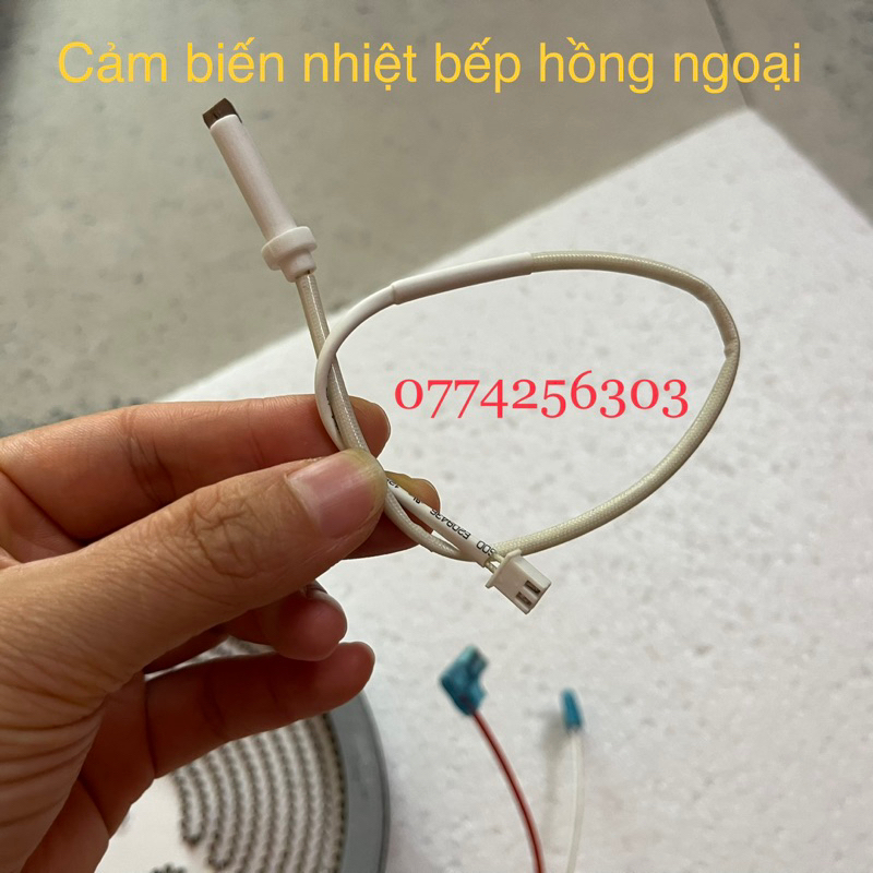 Mâm nhiệt bếp hồng ngoại Sunhouse loại 2 dây cắm, đường kính 20cm.