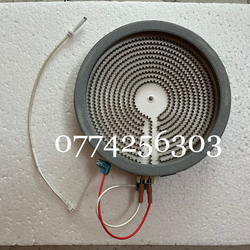 Mâm nhiệt bếp hồng ngoại Sunhouse loại 2 dây cắm, đường kính 20cm.