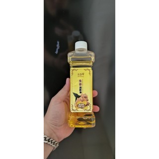 Dầu gừng massage body, đả thông kinh lạc