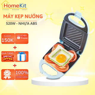 Máy kẹp bánh mì zhibao, máy nướng bánh làm đồ ăn sáng siêu nhanh, siêu tiện lợi