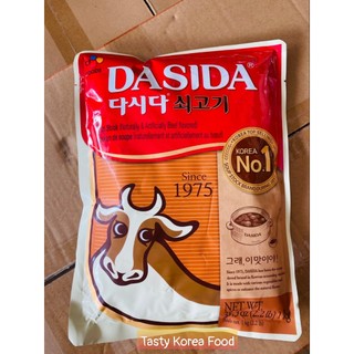 Bột nêm bò Hàn Quốc Dasida 1kg