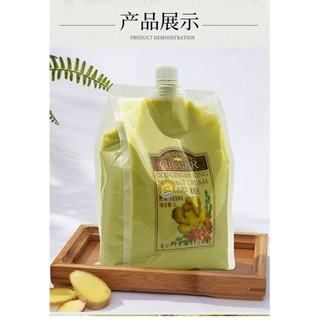  BOQIAN Kem Massage Da Đầu Chiết Xuất Gừng Già Rễ Cây Và Thảo Dược Hấp Ủ Tóc Gừng Ginger 1000ml 