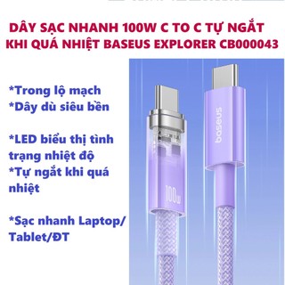Day sạc C to C 100W sạc nhanh laptop máy tính bảng điện thoại siêu bền Baseus Explorer CB000043