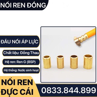Tán chén áo bọc bấm ống áp lực cao 8.5mm đồng thau