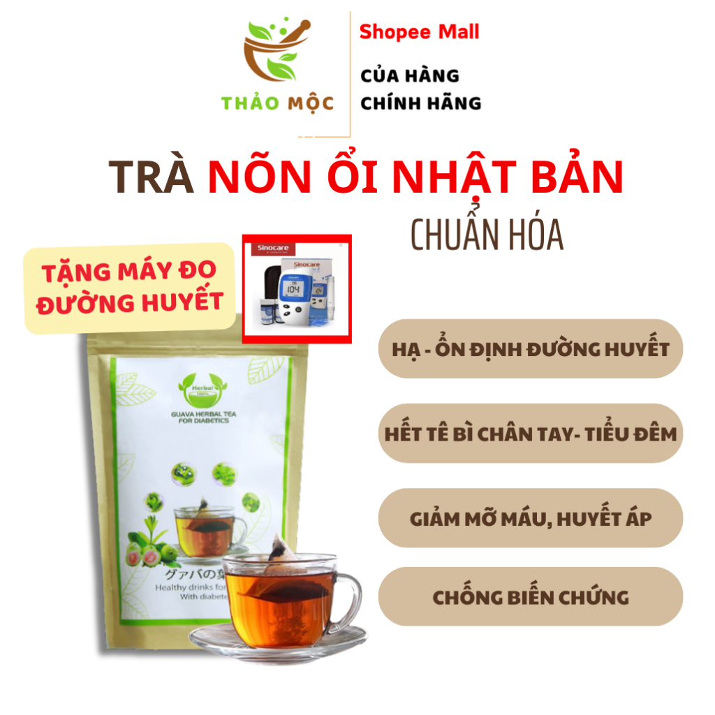 Trà búp ổi Nhật (Chính hãng)- kiểm soát tiểu đường