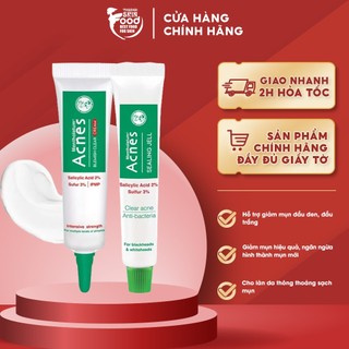  Gel Giảm Mụn Đầu Đen Và Mụn Đầu Trắng Acnes Sealing Jell 18g 