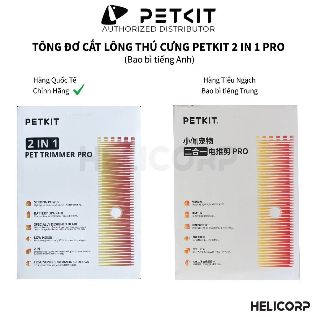 [Mua 2 giảm 4%] Tông Đơ Cắt Tỉa Cạo Lông Chó Mèo Petkit Pro 2023 - HeLiCorp