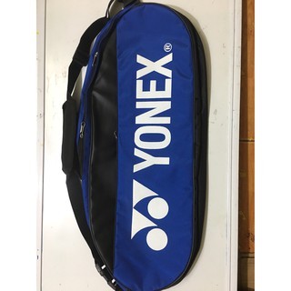 BA VỢT CẦU LÔNG 3 NGĂN