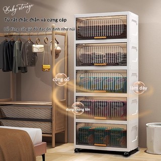 Tủ đựng đồ, tủ đựng đồ bằng nhựa, chất liệu PP, có bánh xe đa năng sắp xếp không gian