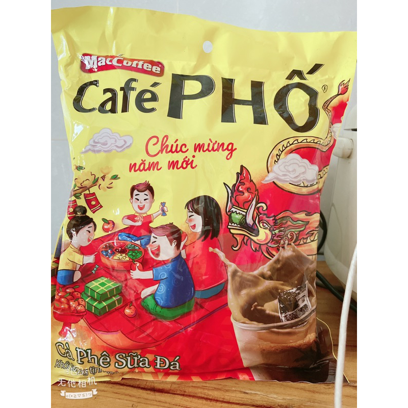 Cà phê Phố sữa đá bịch 30 gói