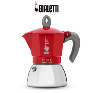 Ấm pha cà phê Bialetti Moka Induction Red 4 cup - Hàng chính hãng