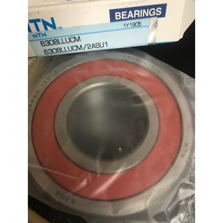 Vòng bi· 6308llu ntn chất lượng cao - giá tốt
