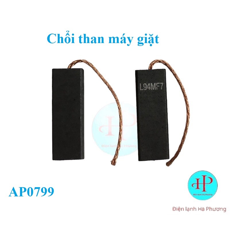 Bộ đôi chổi than máy giặt cửa ngang ELECTROLUX hàng hãng loại tốt - 2 cái/ túi - F23