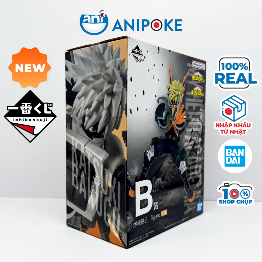 Mô hình KATSUKI BAKUGO RANK B  Ichiban Kuji My Hero Academia chính hãng Bandai, Nhập từ Nhật  F45-6