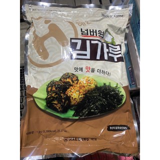 Rong biển ăn liền Haenong hàng nội địa Hàn Quốc 1kg