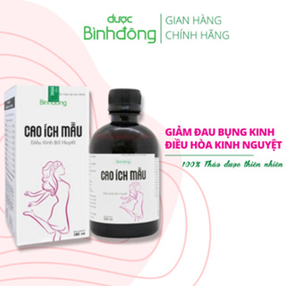 Bình Đông Cao Ích Mẫu - Hỗ trợ giúp giảm đau bụng kinh, điều hòa kinh nguyệt - chai 280ml