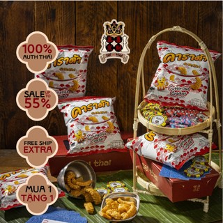 Snack mực Greenland Carada gói lớn đồ ăn vặt nhập khẩu Thái Lan