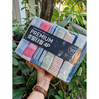 SÉT 6 KHĂN TẮM GỘI KẺ HÀNG XUẤT DƯ XỊN