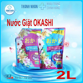 Nước giặt okashi công nghệ lưu hương từ nhật bản,hàng chính hãng công ty.