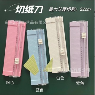 Bàn Cắt Giấy Mini Khổ A4 tiện lợi, gọn nhẹ mang đi mọi nơi - TIỆM NHÀ MILK