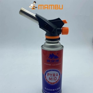 [ Khò Mini Tốt ] Đầu khò TURCH (Sản Phẩm Không Có GAS)