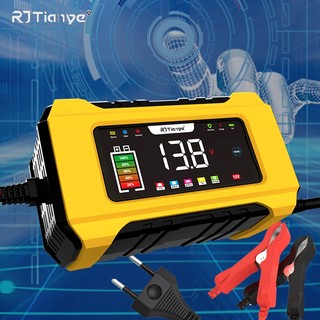 Bộ máy sạc acquy, máy sạc ắc quy 12v 4Ah-100Ah TIANYE 12V 6A phục hồi bình,sạc bình acquy,tự ngắt khi đầy,khử sunfat