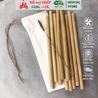 Ống hút tre chiều dài 21cm dùng cho nhà hàng, khách sạn, quà tặng doanh nghiệp sang trọng cao cấp loại 4 / Đà Nẵng