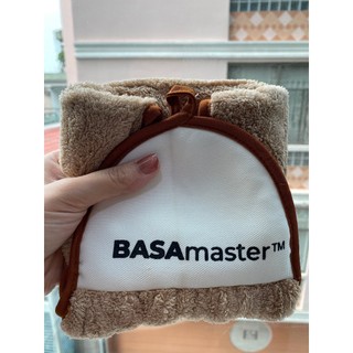 Khăn lau tay nhà bếp - BASAmaster