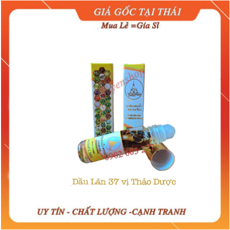 12 Chai Dầu lăn thảo dược 37 vị Thái Lan