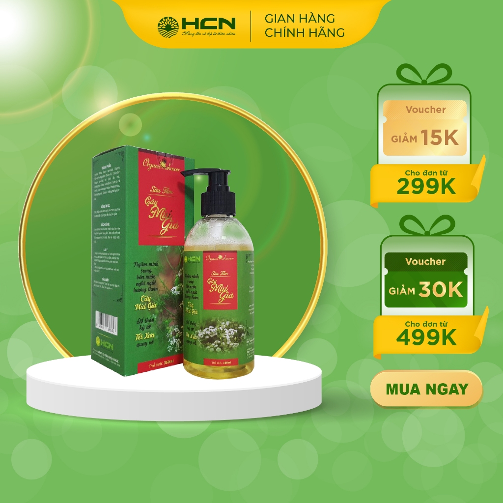 Sữa tắm cây mùi già HCN 350ml, sữa tắm sạch thơm dịu nhẹ