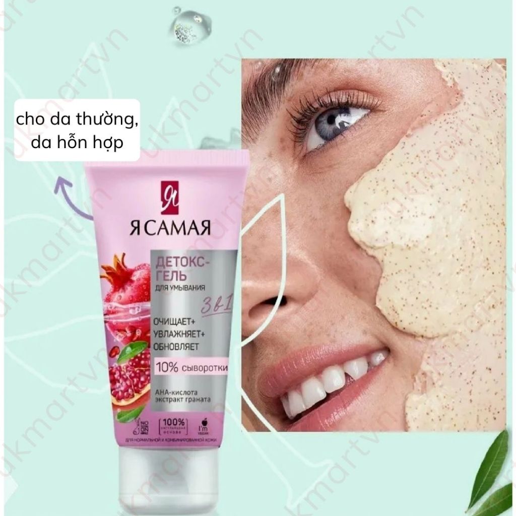 Sữa Rửa Mặt Thải Độc Detox Ya Samaya, Bọt Rửa Mặt Eco Balance Ya Samaya Tuýp 150ml