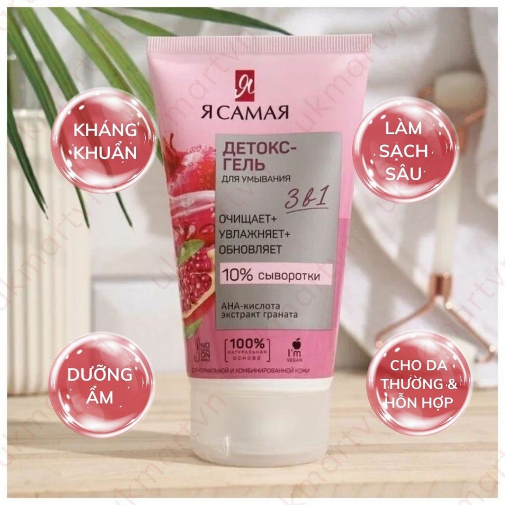 Sữa Rửa Mặt Thải Độc Detox Ya Samaya, Bọt Rửa Mặt Eco Balance Ya Samaya Tuýp 150ml
